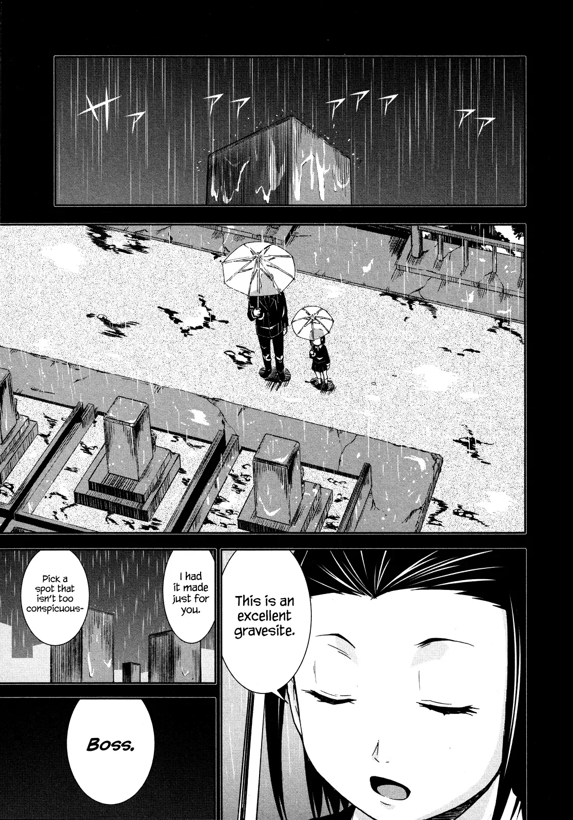 Arachnid Chapter 69 page 19