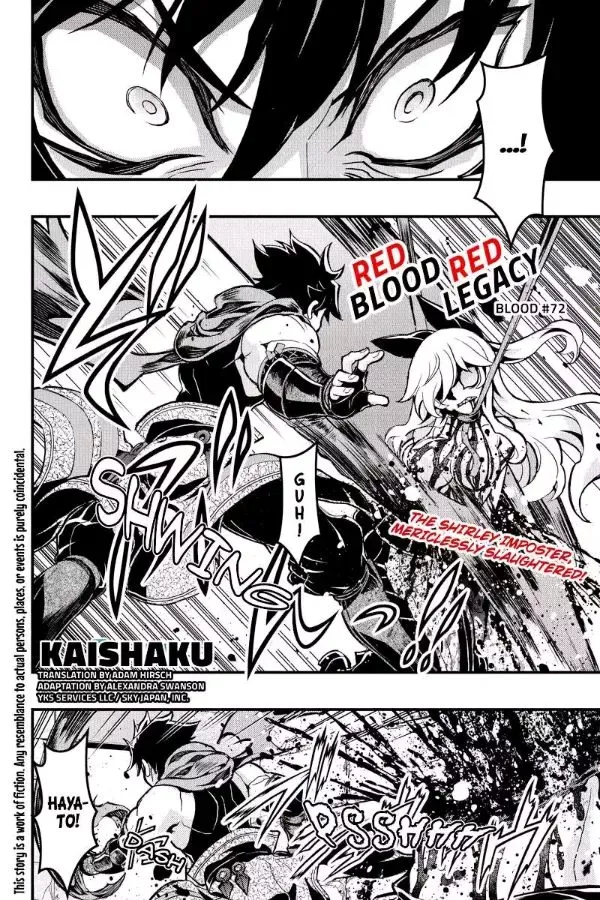 Aka Akatoretachi No Monogatari Chapter 72 page 1