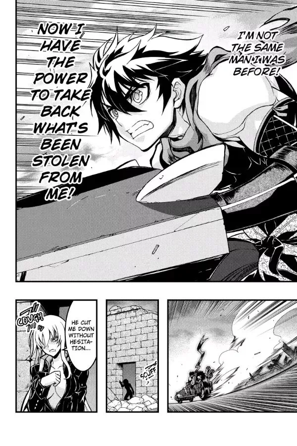 Aka Akatoretachi No Monogatari Chapter 72 page 5