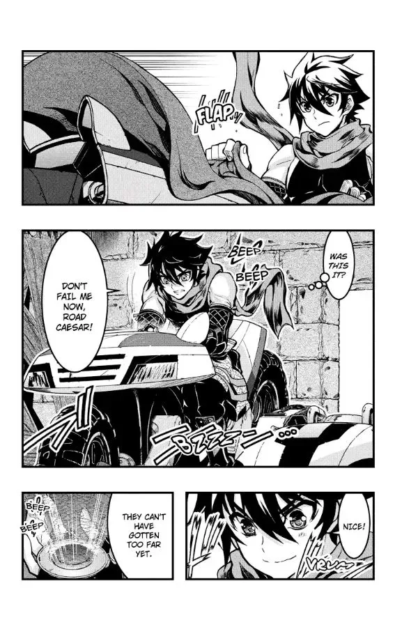 Aka Akatoretachi No Monogatari Chapter 72 page 3