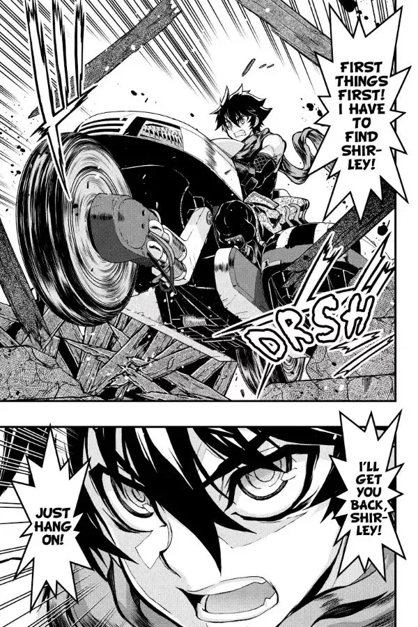 Aka Akatoretachi No Monogatari Chapter 72 page 4