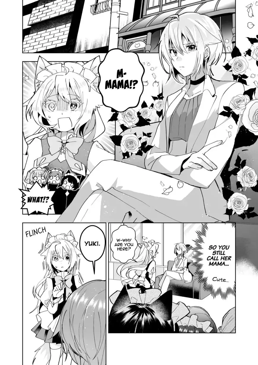 Nekomusume Shoukougun Chapter 82 page 2