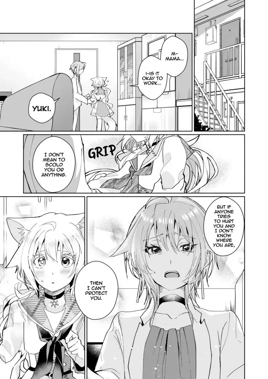Nekomusume Shoukougun Chapter 82 page 7