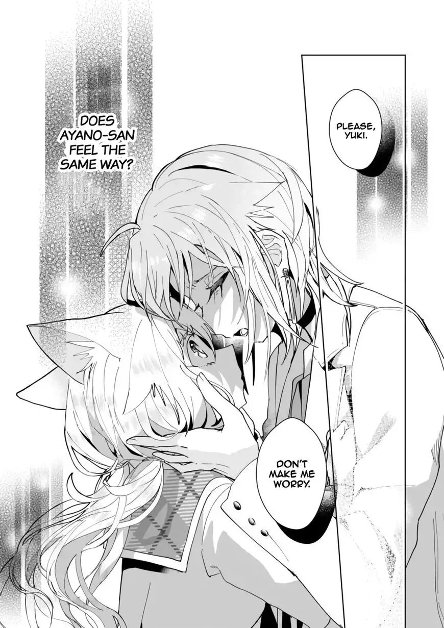 Nekomusume Shoukougun Chapter 82 page 10