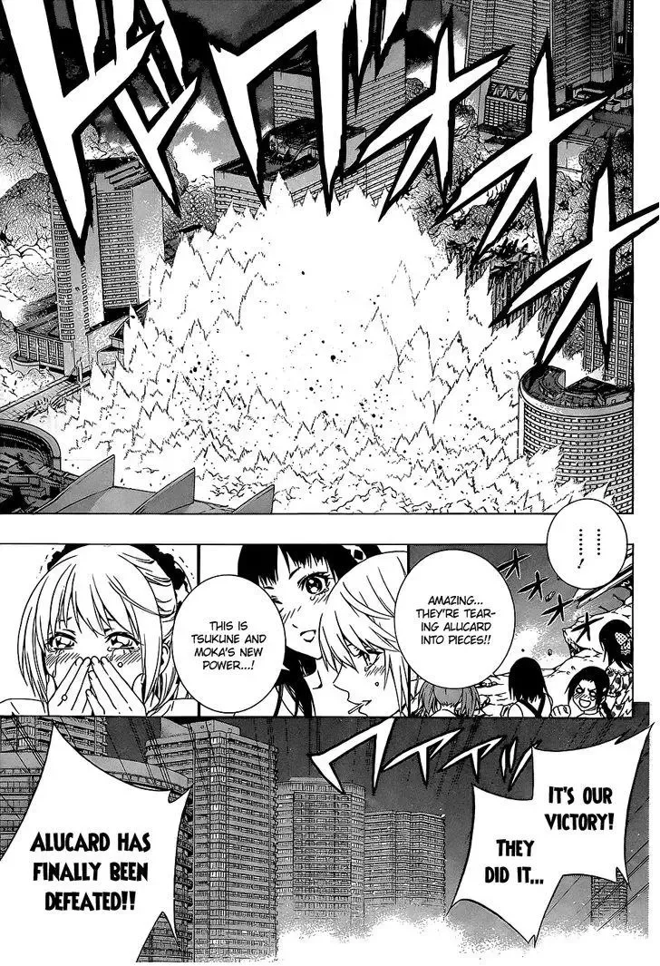 Rosario to Vampire Season II Chapter 66.5 page 4
