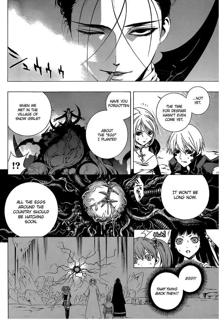 Rosario to Vampire Season II Chapter 66.5 page 9