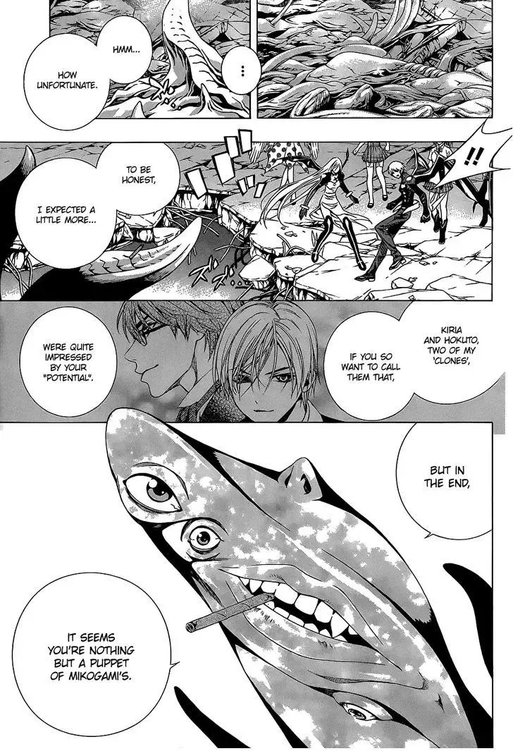 Rosario to Vampire Season II Chapter 66.5 page 6
