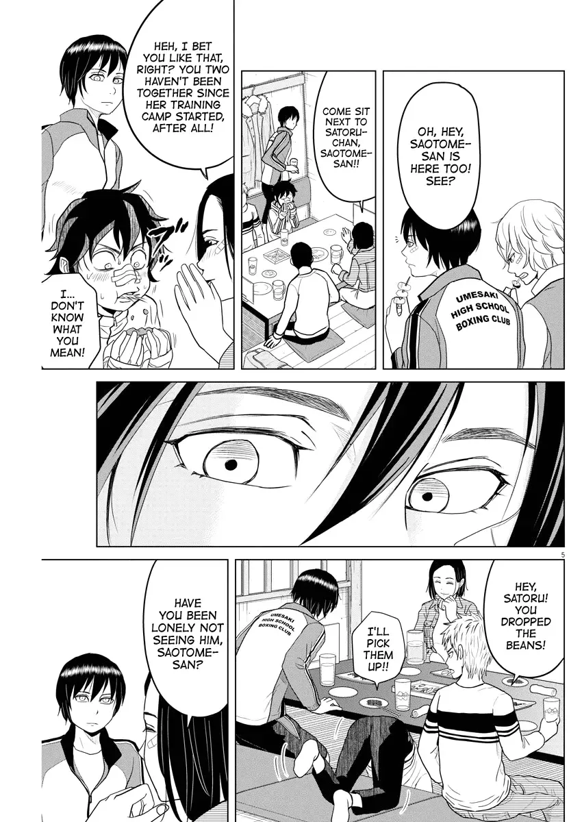 Saotome Senshu, Hitakakusu Chapter 82 page 5