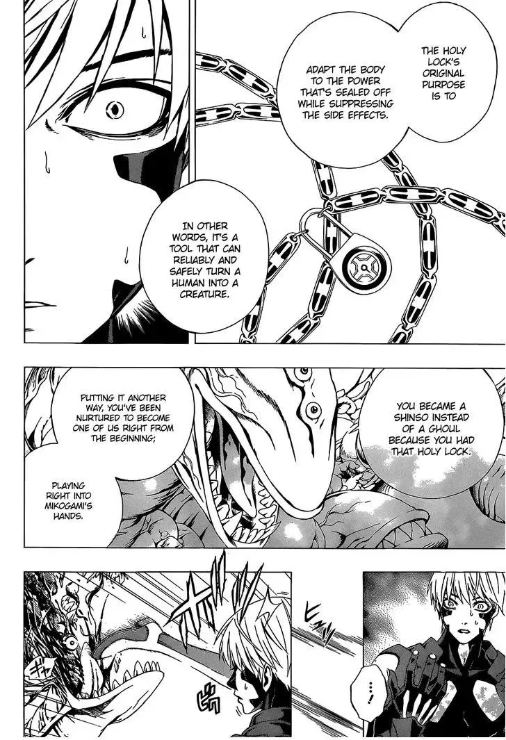 Rosario to Vampire Season II Chapter 66.5 page 15
