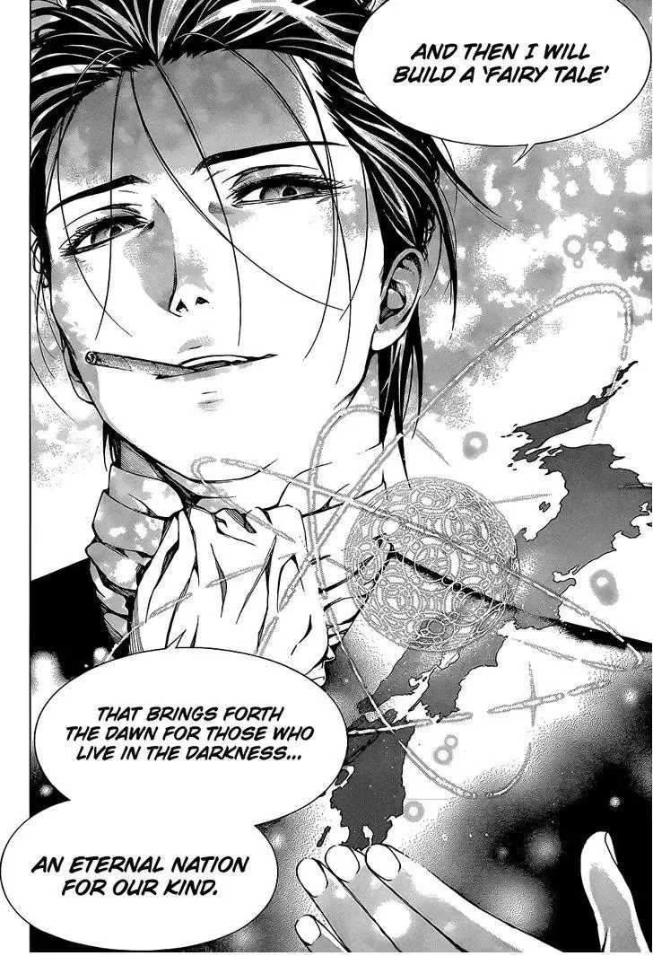 Rosario to Vampire Season II Chapter 66.5 page 13