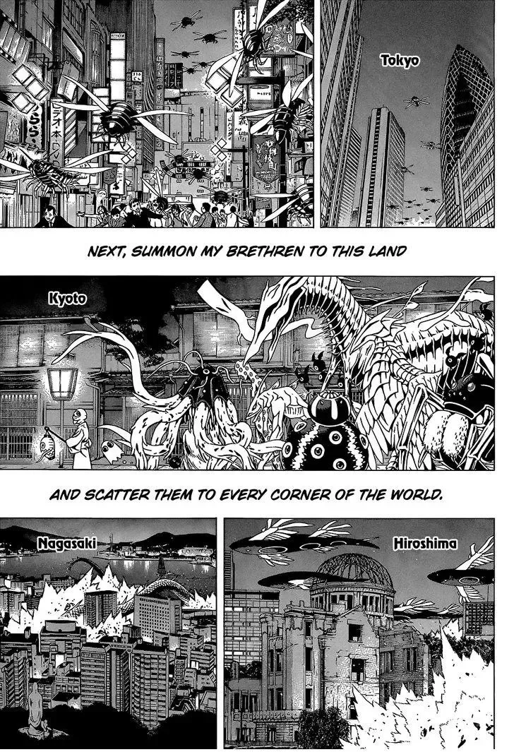 Rosario to Vampire Season II Chapter 66.5 page 12