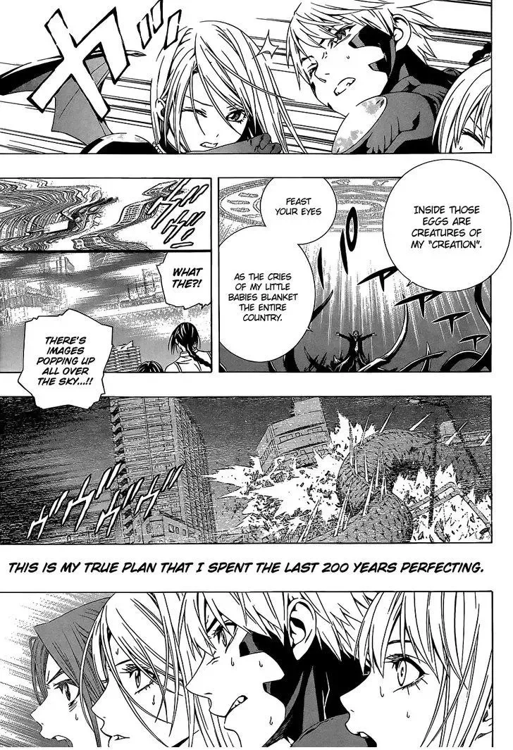 Rosario to Vampire Season II Chapter 66.5 page 10