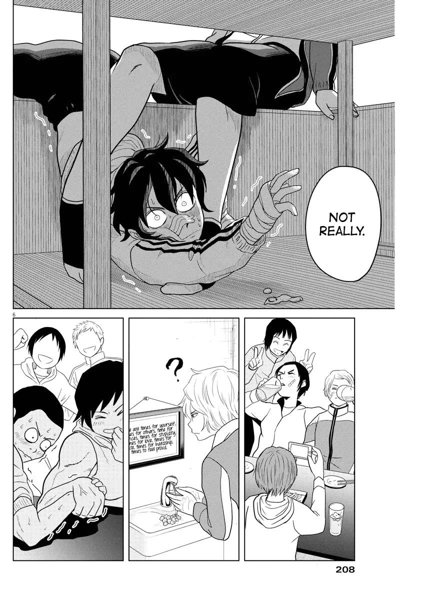 Saotome Senshu, Hitakakusu Chapter 82 page 6