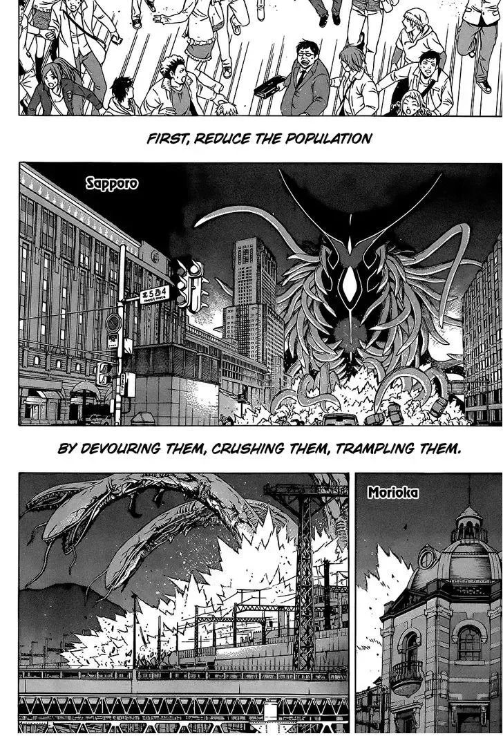 Rosario to Vampire Season II Chapter 66.5 page 11