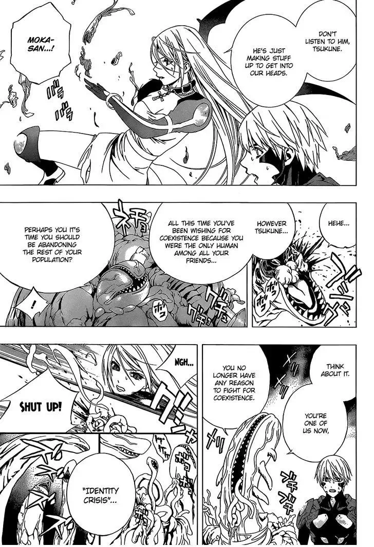 Rosario to Vampire Season II Chapter 66.5 page 16