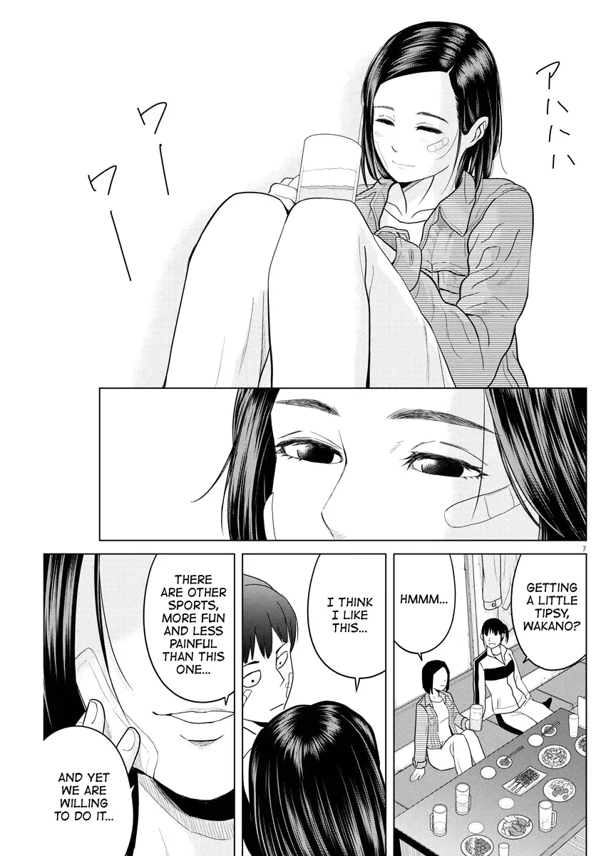 Saotome Senshu, Hitakakusu Chapter 82 page 7