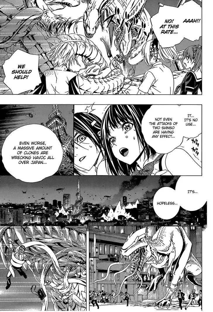 Rosario to Vampire Season II Chapter 66.5 page 18