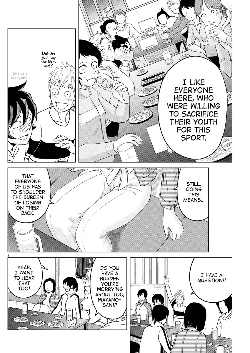 Saotome Senshu, Hitakakusu Chapter 82 page 8
