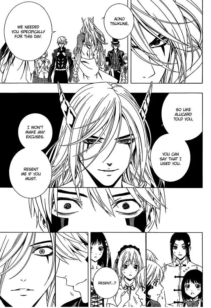 Rosario to Vampire Season II Chapter 66.5 page 28