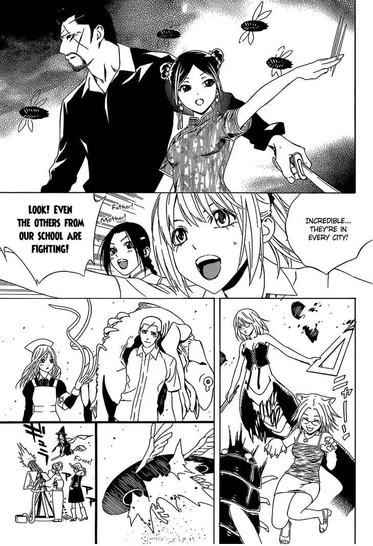 Rosario to Vampire Season II Chapter 66.5 page 26