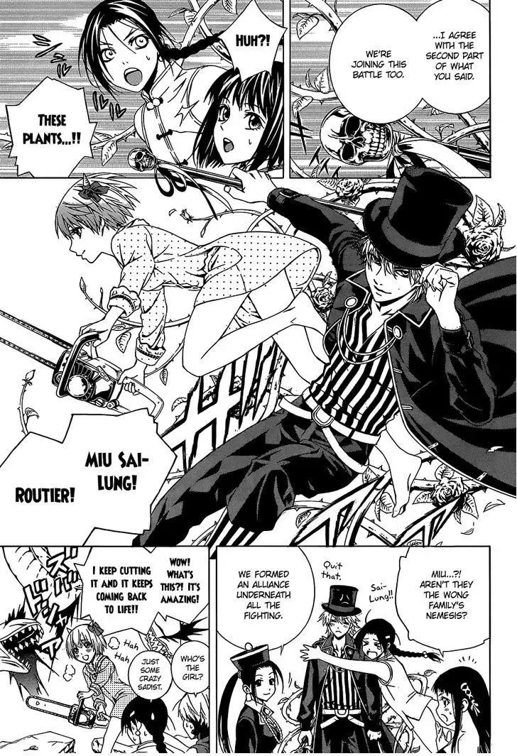 Rosario to Vampire Season II Chapter 66.5 page 24