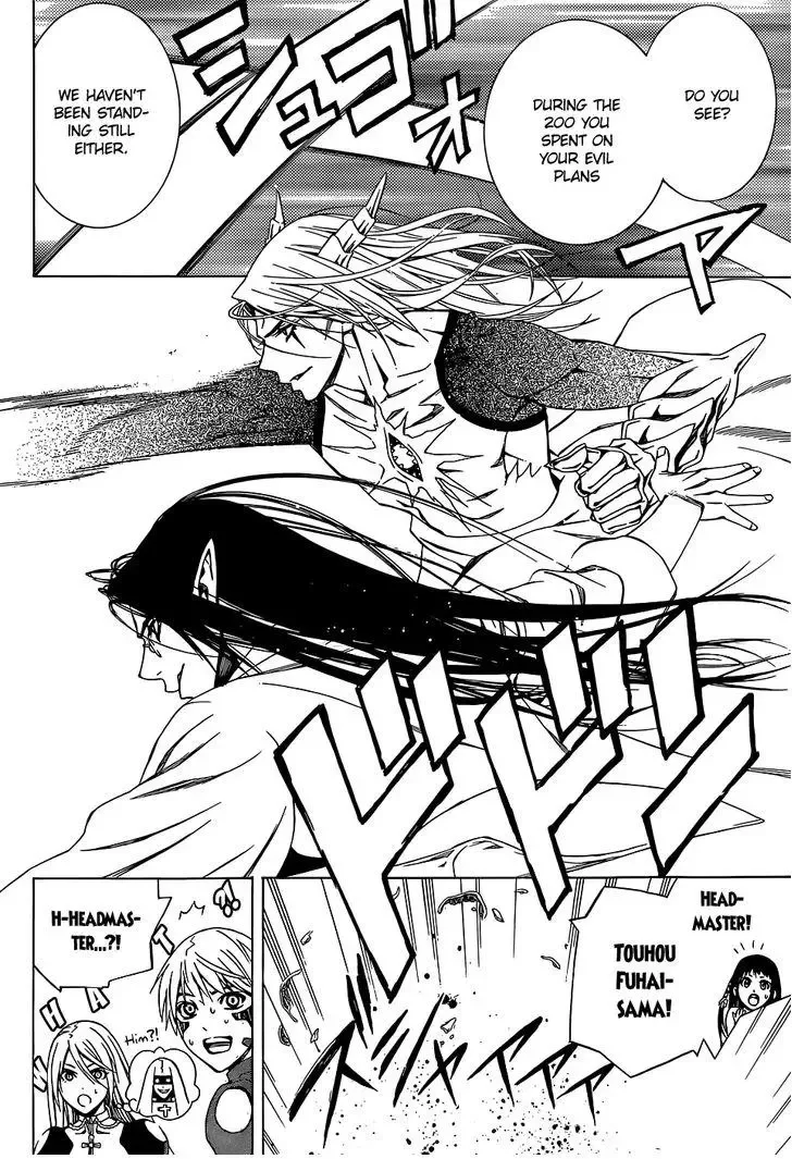 Rosario to Vampire Season II Chapter 66.5 page 27