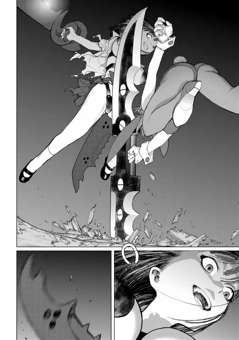 Caterpillar Chapter 80 page 3