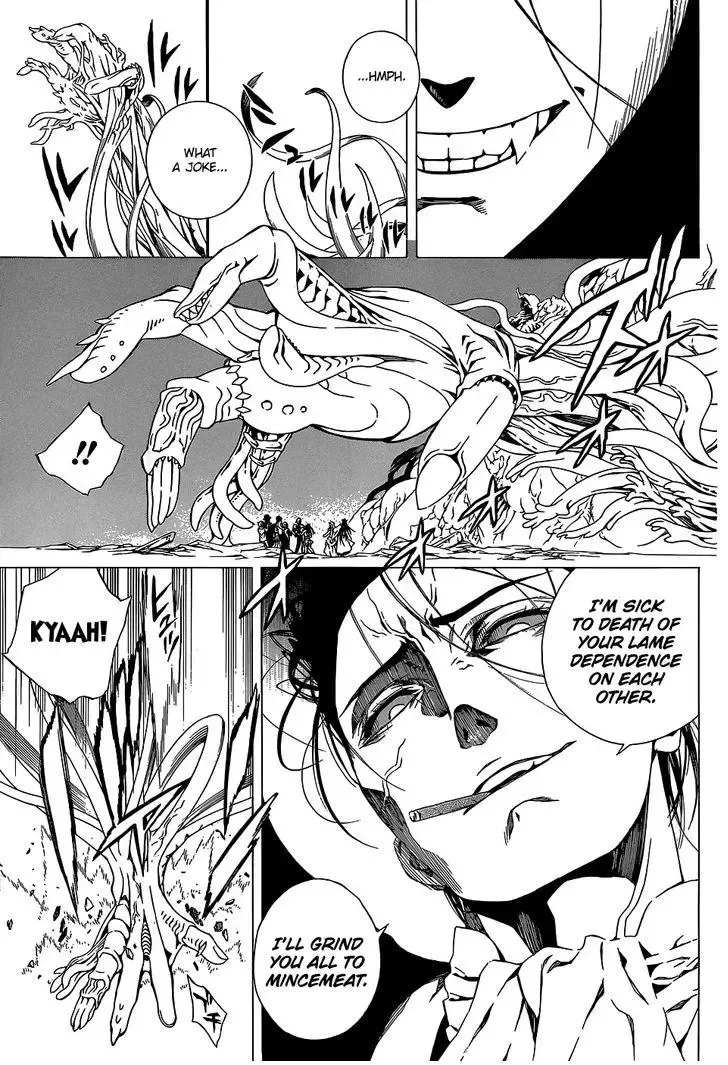 Rosario to Vampire Season II Chapter 66.5 page 30