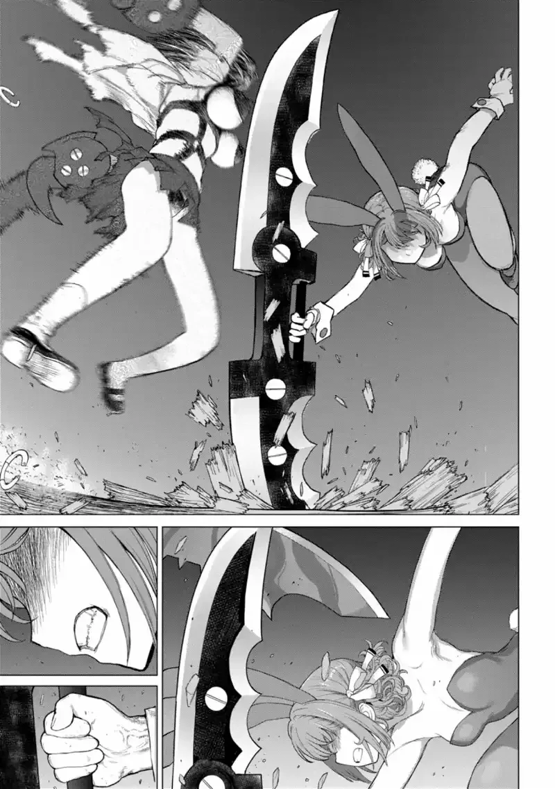 Caterpillar Chapter 80 page 4