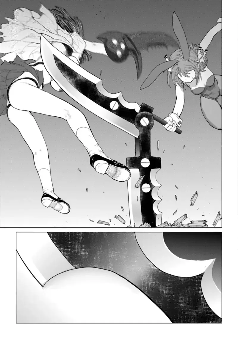 Caterpillar Chapter 80 page 6