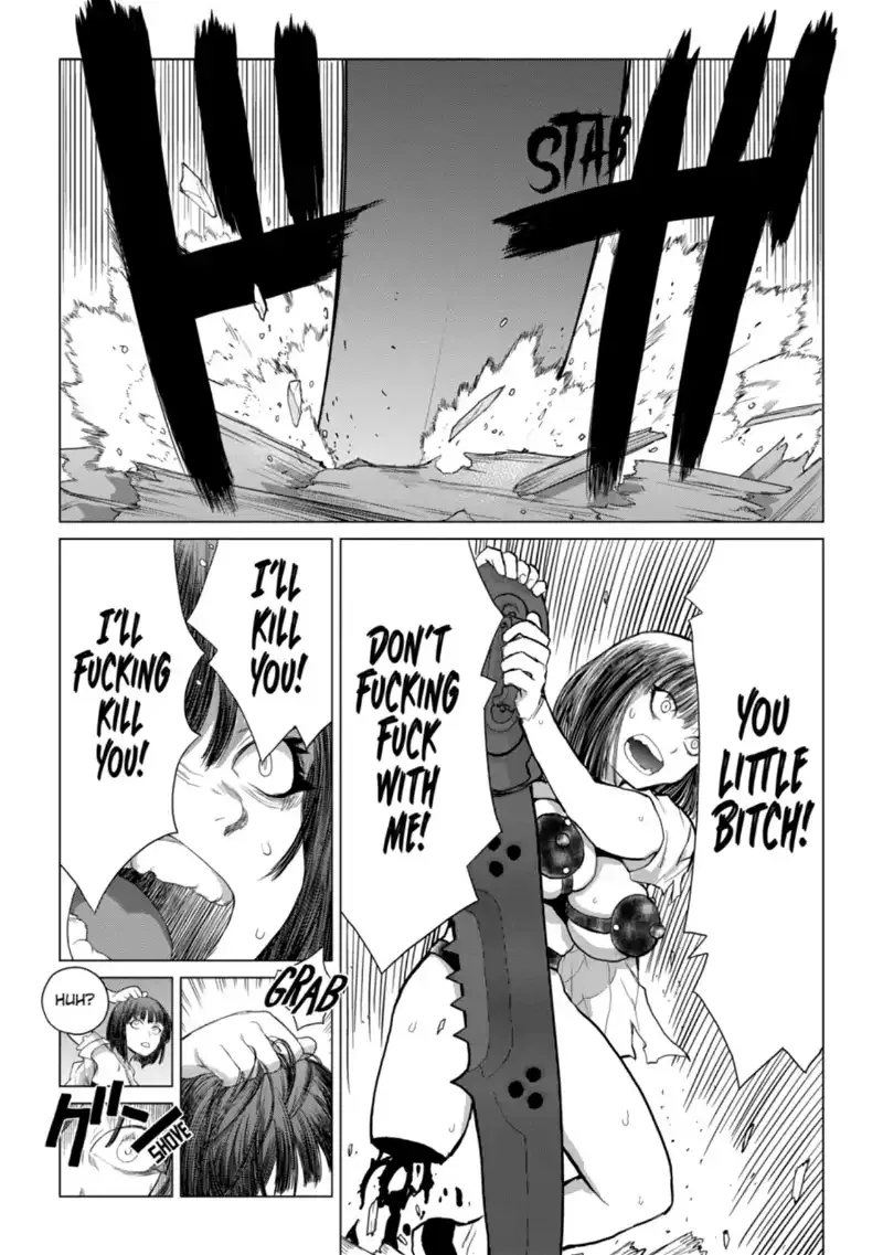 Caterpillar Chapter 80 page 16