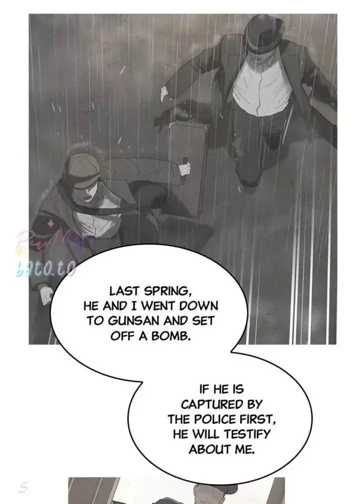 Gorae Byul - The Gyeongseong Mermaid Chapter 78 page 26