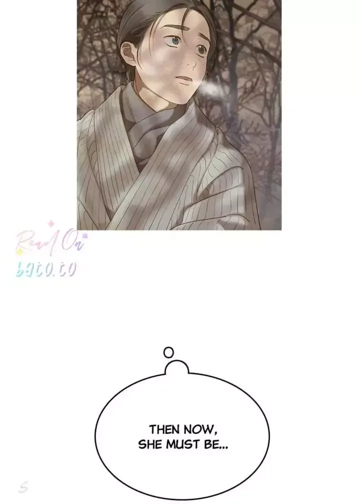 Gorae Byul - The Gyeongseong Mermaid Chapter 78 page 63