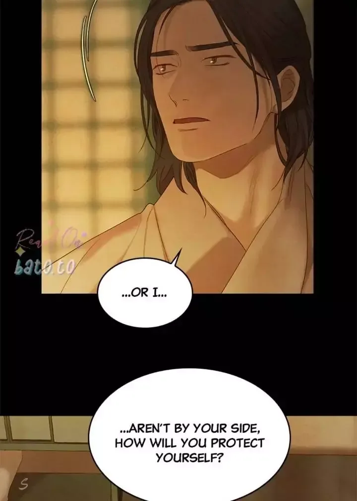 Gorae Byul - The Gyeongseong Mermaid Chapter 78 page 53