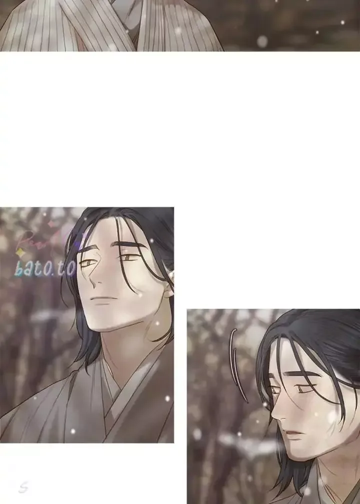Gorae Byul - The Gyeongseong Mermaid Chapter 78 page 73