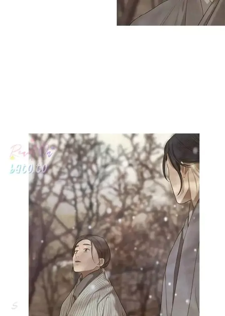 Gorae Byul - The Gyeongseong Mermaid Chapter 78 page 74