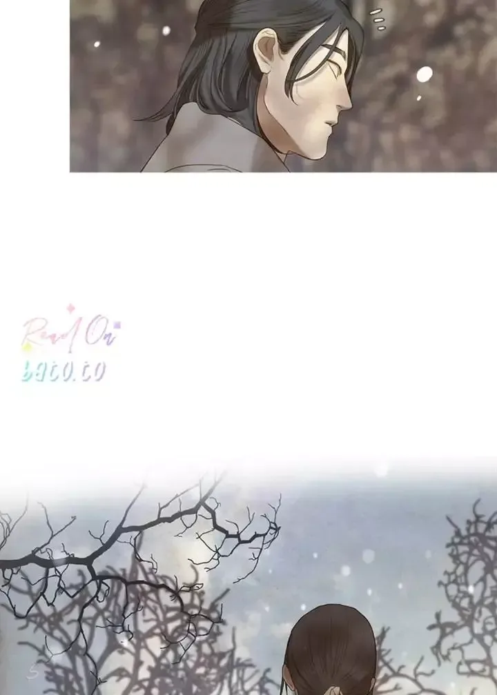 Gorae Byul - The Gyeongseong Mermaid Chapter 78 page 71