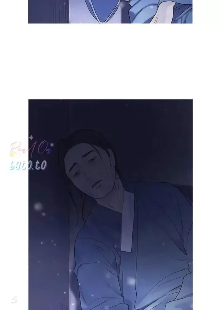 Gorae Byul - The Gyeongseong Mermaid Chapter 78 page 84