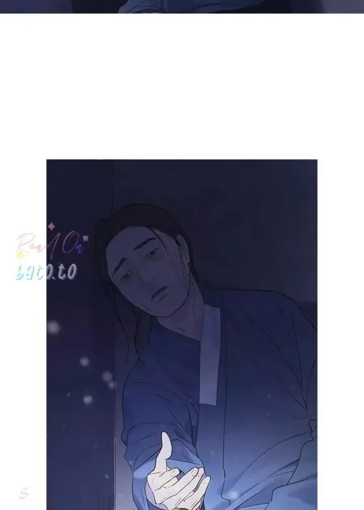 Gorae Byul - The Gyeongseong Mermaid Chapter 78 page 82
