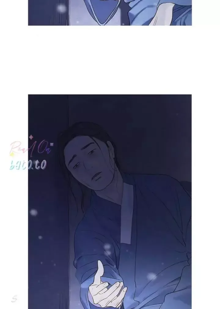 Gorae Byul - The Gyeongseong Mermaid Chapter 78 page 83