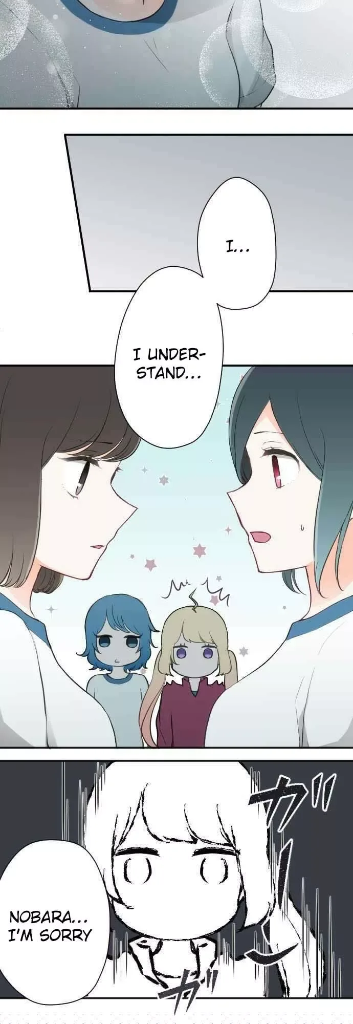 Ouji-sama Nante Iranai Chapter 77 page 6