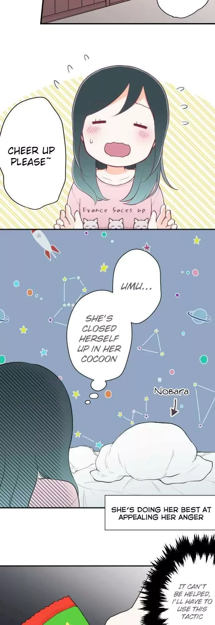 Ouji-sama Nante Iranai Chapter 77 page 12