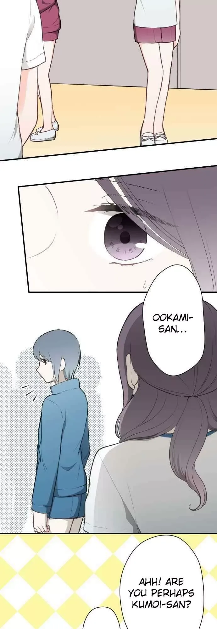Ouji-sama Nante Iranai Chapter 77 page 8