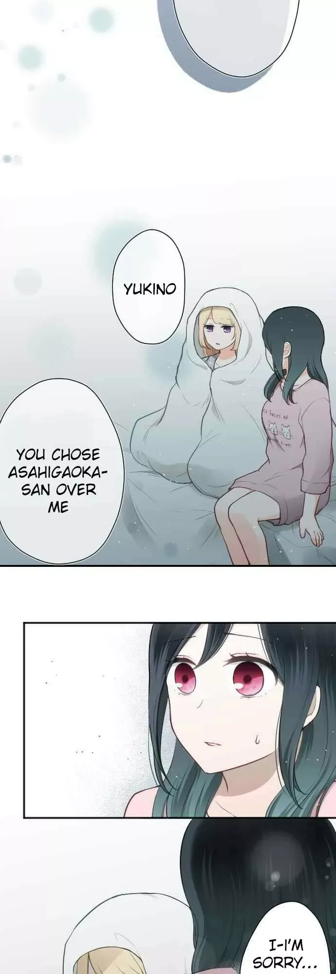 Ouji-sama Nante Iranai Chapter 77 page 17