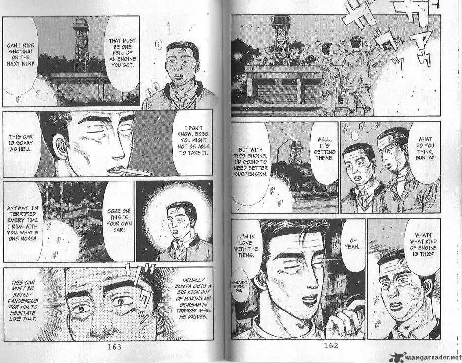 Initial D Chapter 118 page 5