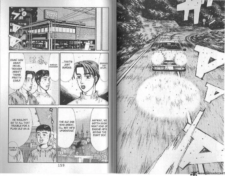 Initial D Chapter 118 page 3