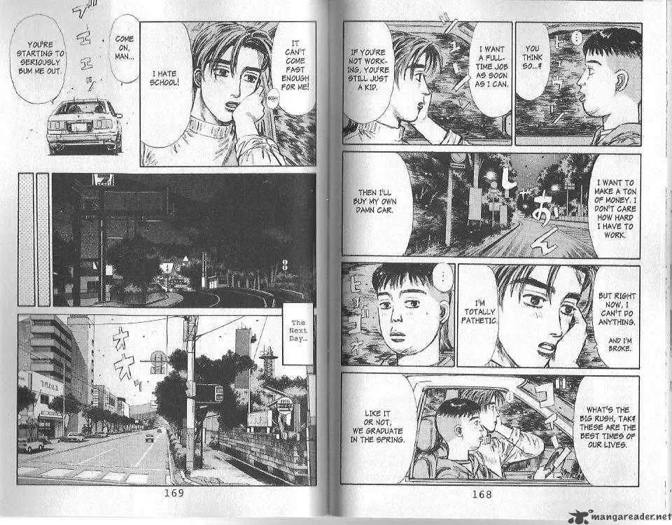 Initial D Chapter 118 page 8