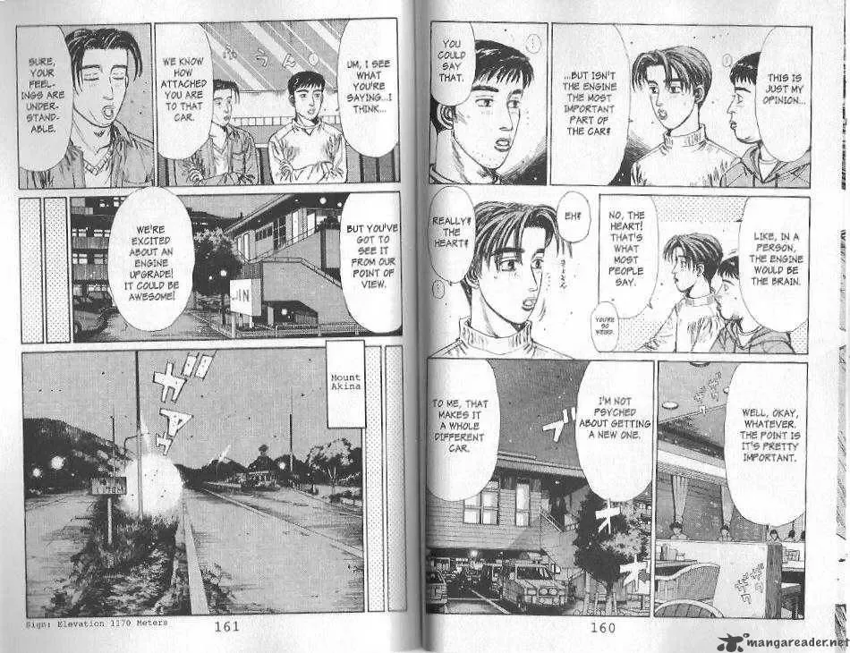 Initial D Chapter 118 page 4