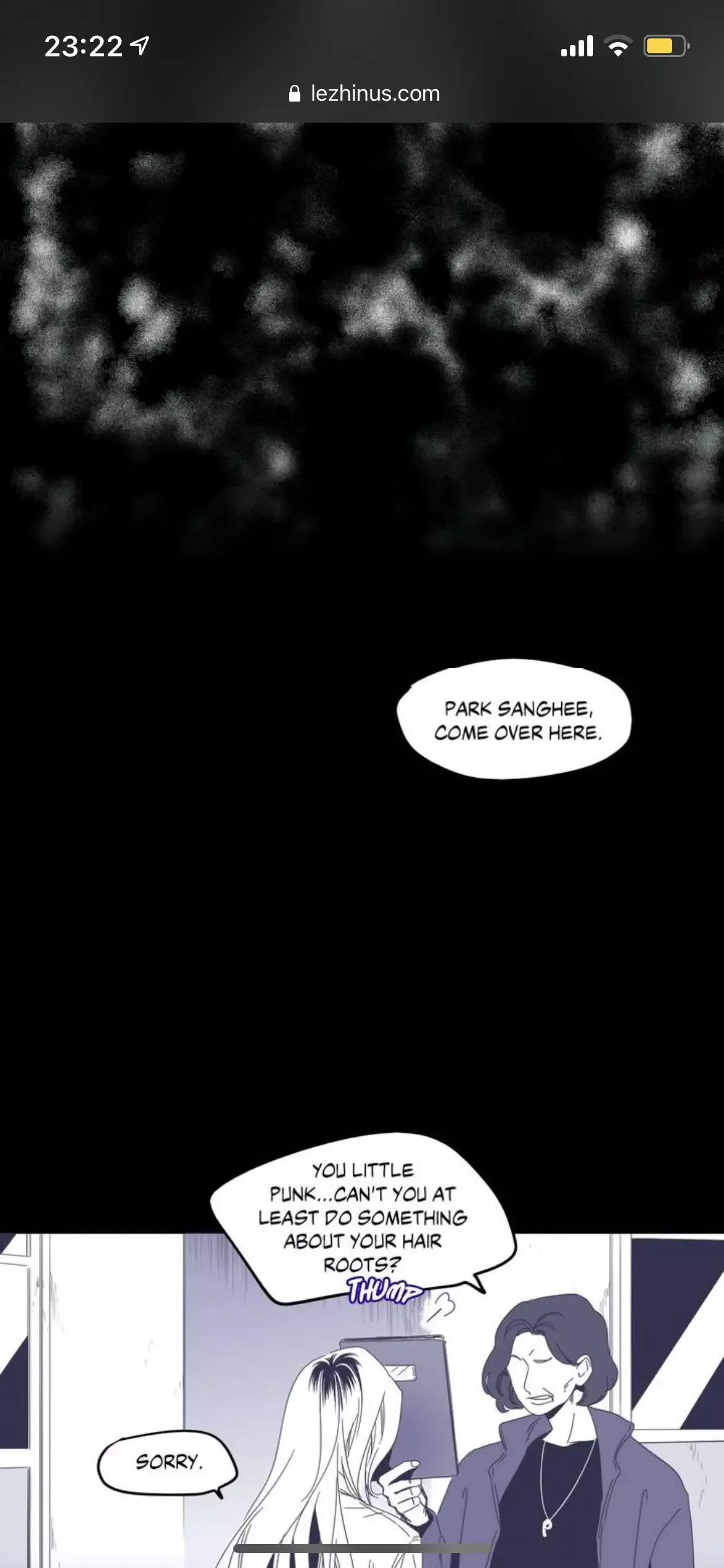 Shades and Shadows Chapter 86 page 11
