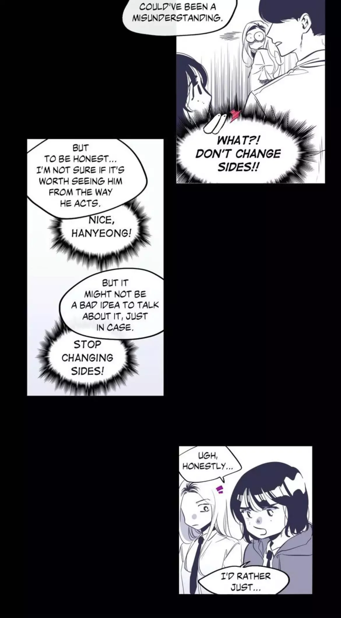 Shades and Shadows Chapter 86 page 15